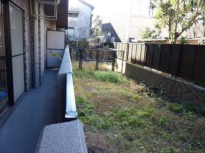 Garden. Local (12 May 2013) Shooting