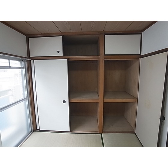 Receipt. It is part of the housing