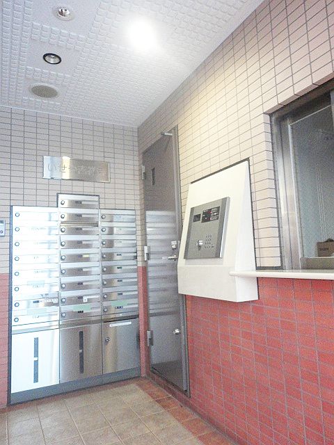 Entrance. Courier with BOX.