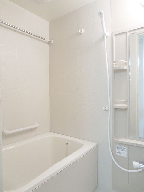 Bath. Reheating function with a bath and bathroom dryer.