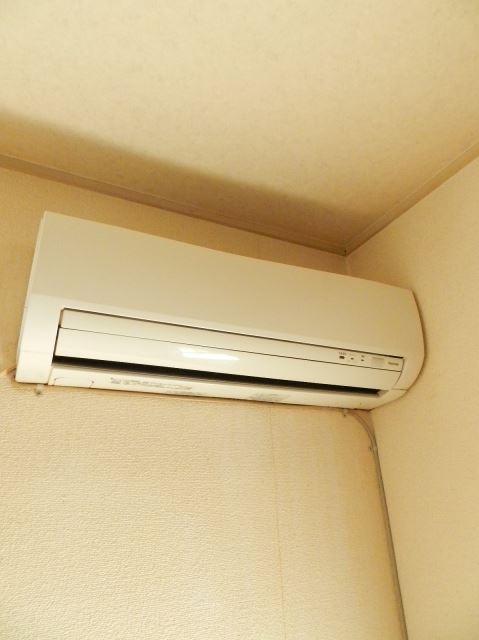Other Equipment. Air conditioning