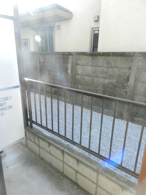 Balcony. Jose and laundry