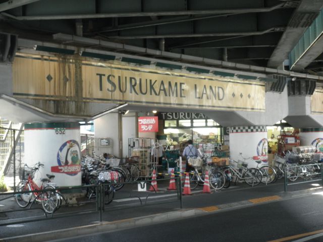 Shopping centre. Tsurukame 410m to land (shopping center)