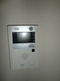Other Equipment. TV monitor with intercom