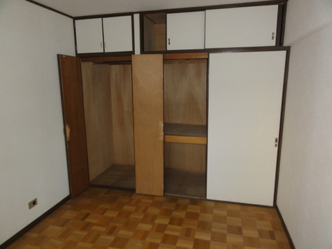 Receipt. Room storage