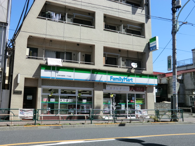 Convenience store. 78m to Family Mart (convenience store)
