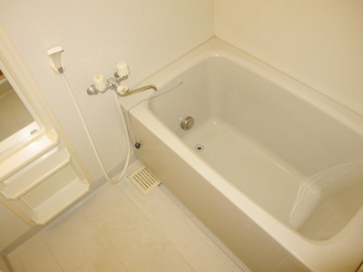 Bath. Add 焚給 hot water