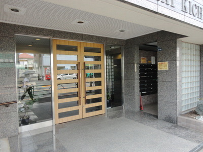 Entrance. Main Entrance