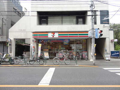 Convenience store. 269m to Seven-Eleven (convenience store)