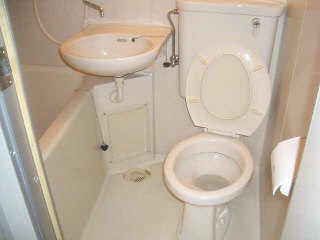 Bath. Unit bus which was white with keynote