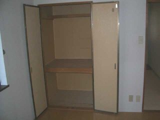 Receipt. Storage space