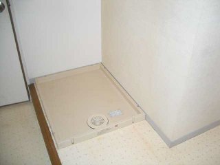 Other room space. Laundry Area is located in the room