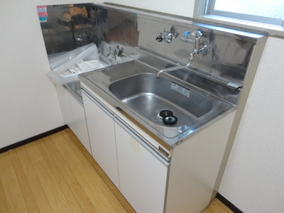 Kitchen. You can put two-necked gas stove