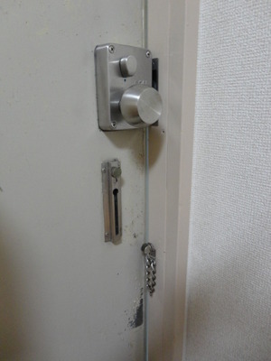 Security. There are door chain