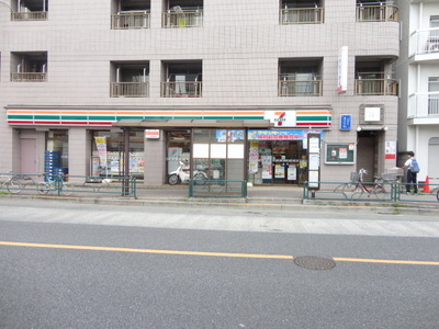 Convenience store. 490m to Seven-Eleven (convenience store)