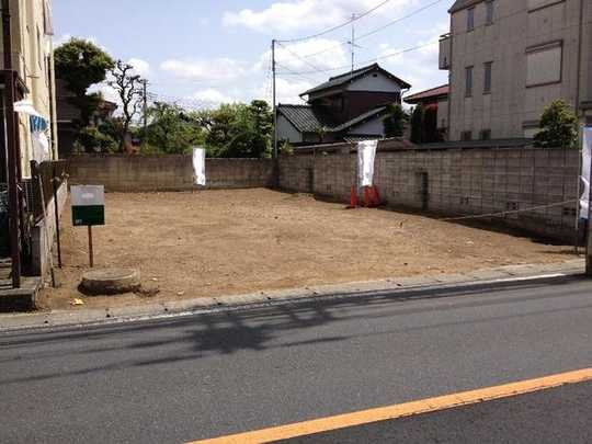 Local land photo. local