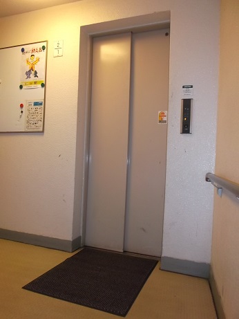 Other common areas. ☆ Yes Elevator ☆