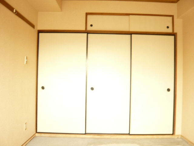 Receipt. It is a Japanese-style room storage! 