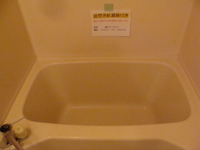 Washroom. Additional equipment the Reheating function ・