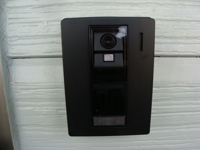 Security. Entrance TV monitor