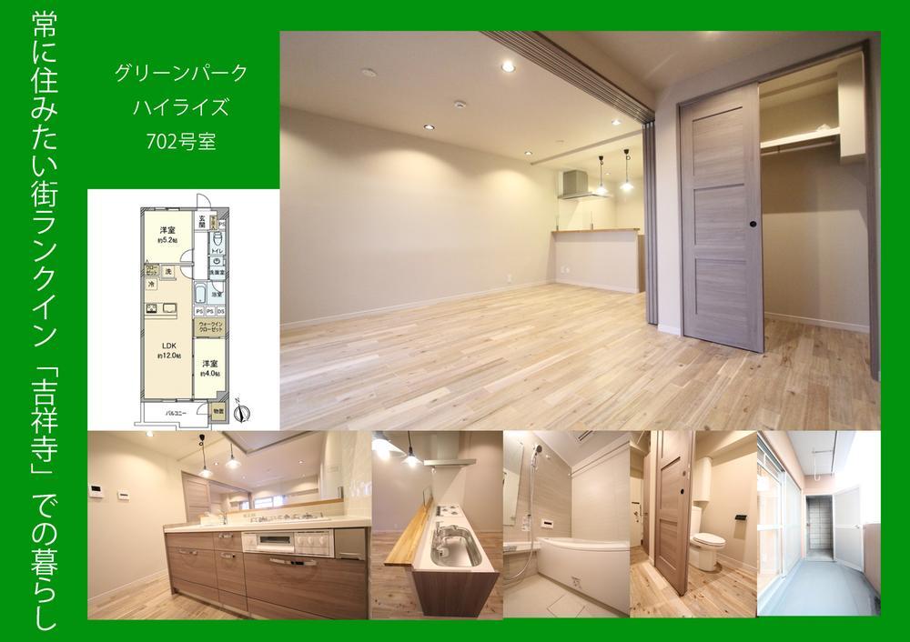 Other introspection. There is a value I preview the property. Of course, my favorite, You will notice important person of commitment is living with us. By valuing its discovery, Of being realized life in the cozy My Home