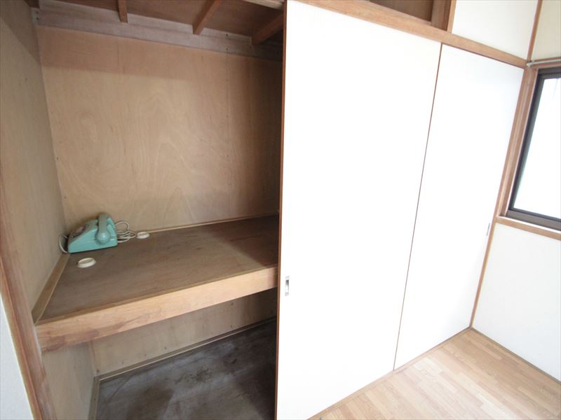 Receipt. Storage of depth plenty