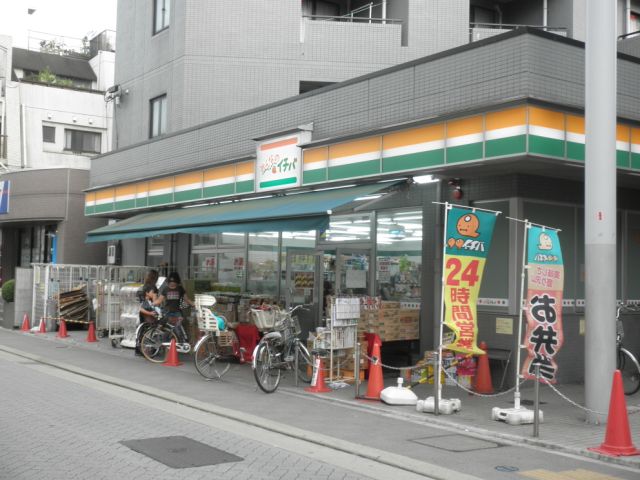 Convenience store. 180m up to 99 ICHIBA (convenience store)