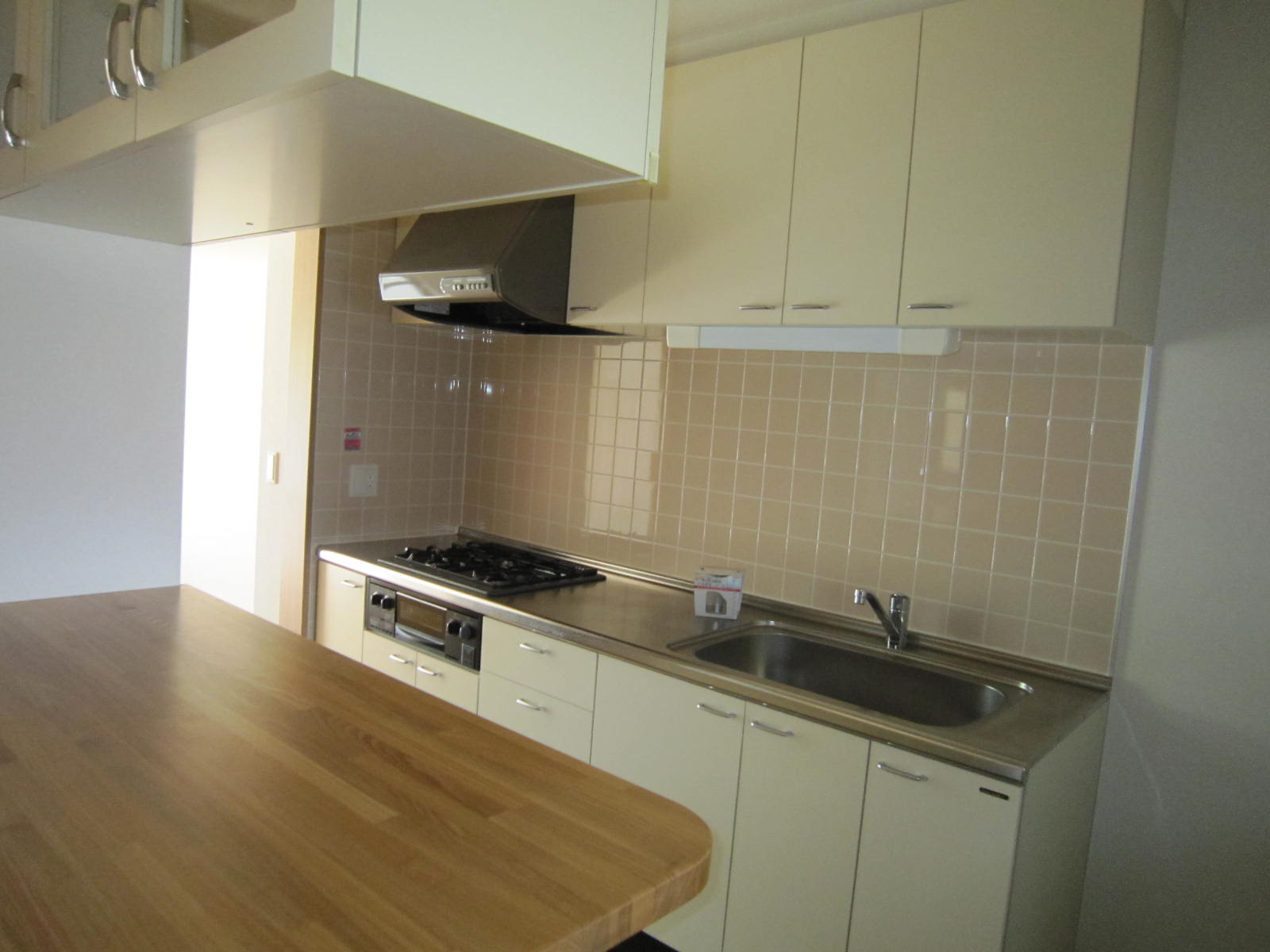 Kitchen. 2way kitchen