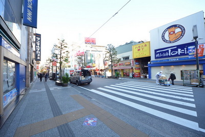 Other. 1200m to the station (Other)