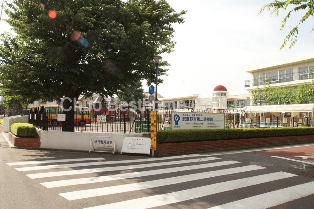 kindergarten ・ Nursery. 373m to Musashino east second kindergarten