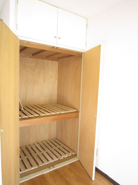 Receipt. It is storage space