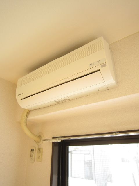 Other Equipment. Air-conditioned