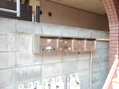 Other common areas. Set post