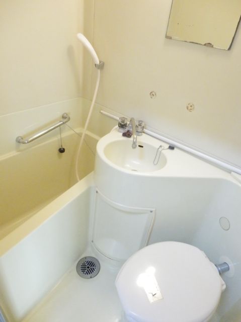 Bath. 3-point unit bus washbasin