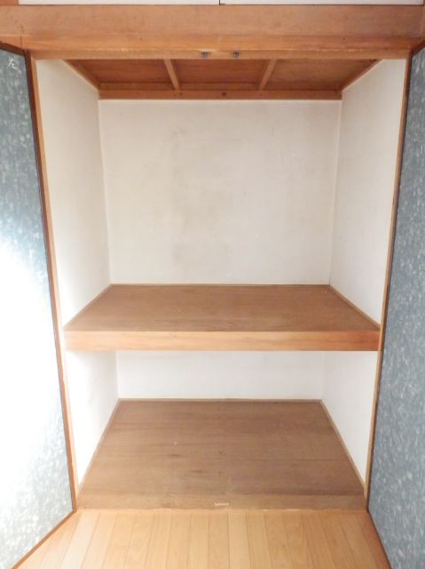 Receipt. It is storage space