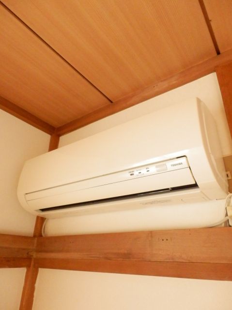 Other Equipment. Air-conditioned