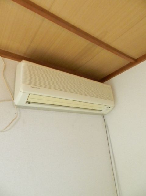 Other Equipment. Air conditioning