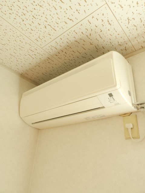 Other Equipment. Air conditioning