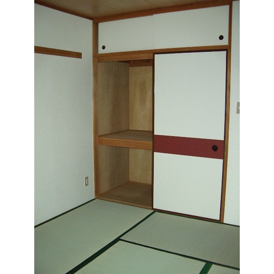 Receipt. Japanese-style storage