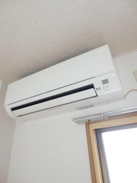 Other Equipment. Air conditioning