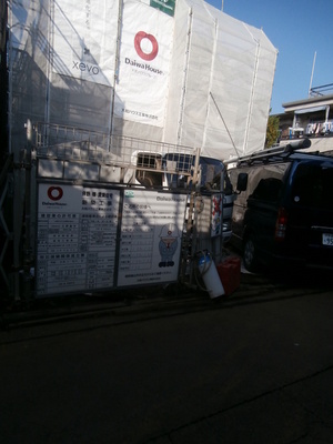 Building appearance.  ◆ It is rent Detached of Daiwa House construction ◆