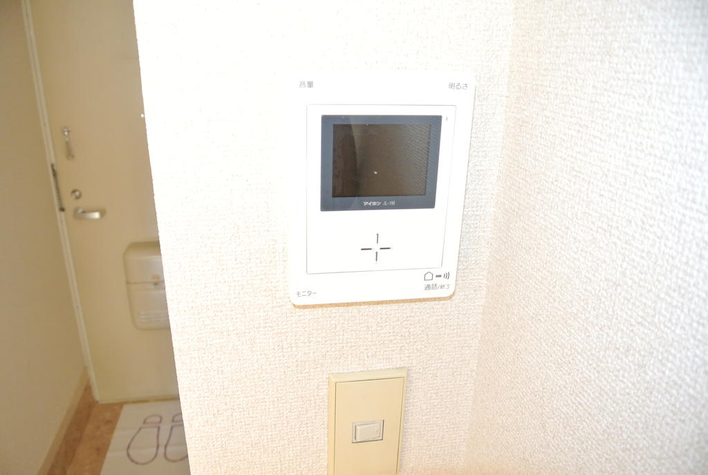 Other Equipment. Monitor intercom