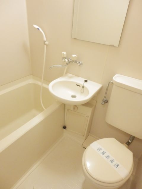 Bath. 3-point unit bus washbasin
