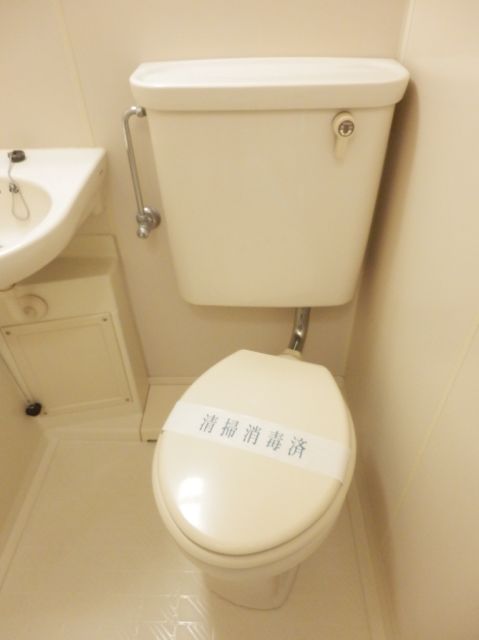 Bath. 3-point unit bus washbasin