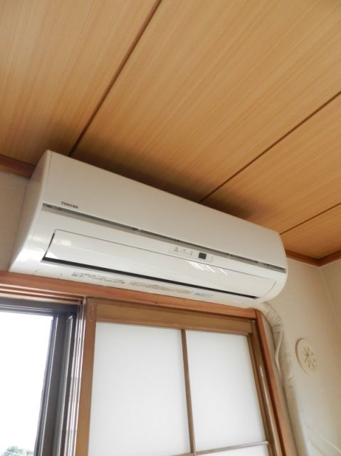 Other Equipment. Air conditioning