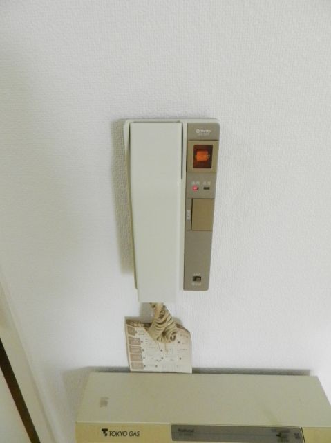 Other Equipment. Intercom