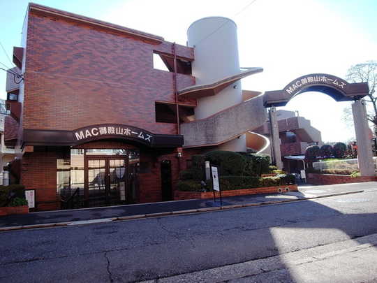 Local appearance photo