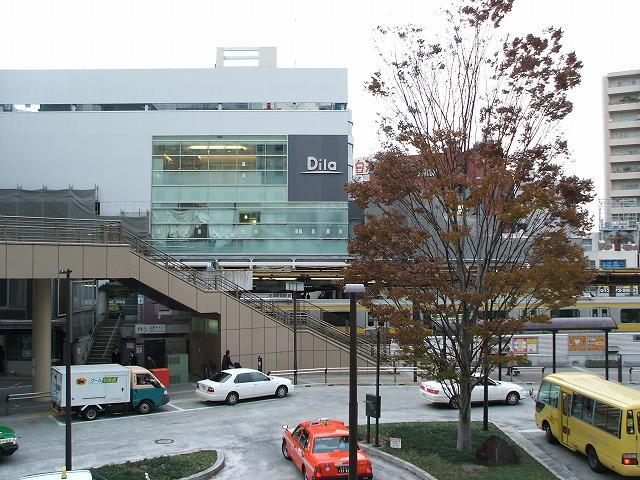 Shopping centre. Dila to Mitaka 501m