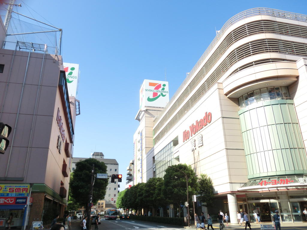 Shopping centre. Ito-Yokado East Building ・ West Wing until the (shopping center) 1460m