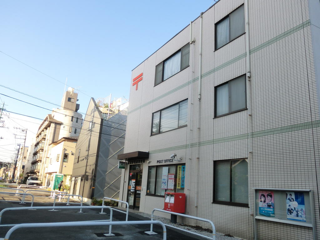 post office. 672m to Musashino Kyonan post office (post office)